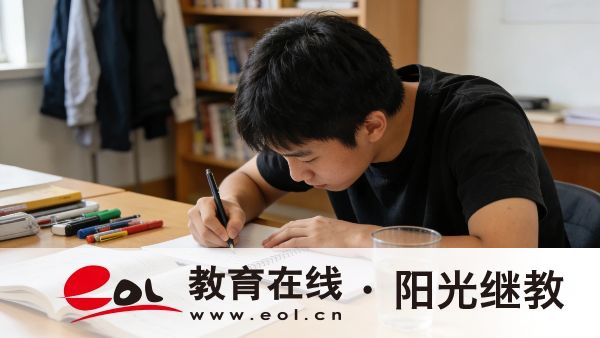 2026年云南自考英語課程調整與英語（專升本）銜接全解析｜選課參考