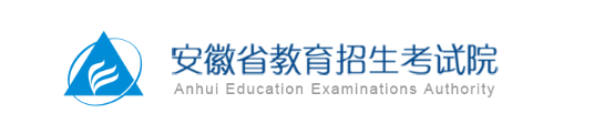 安徽成人高考查分時間和查分入口是什么？成人高考通過率有多少？-1