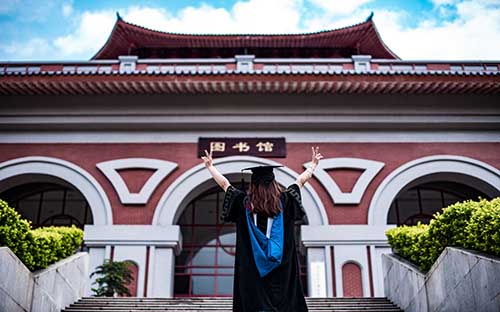 河北晉州學歷提升成考條件有哪些？報名費多少錢？