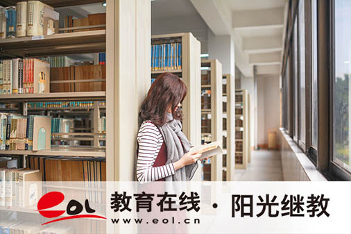 江西成人高考怎么報名？備考策略有哪些？