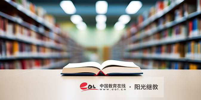 成人高考分數多少才能過？考試難度大嗎？