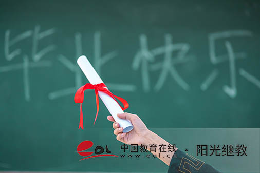 一般成人高考多少分能上大學？專業怎么選擇？