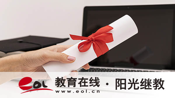 貴州成人高考報名流程是怎么樣的？要哪些材料？