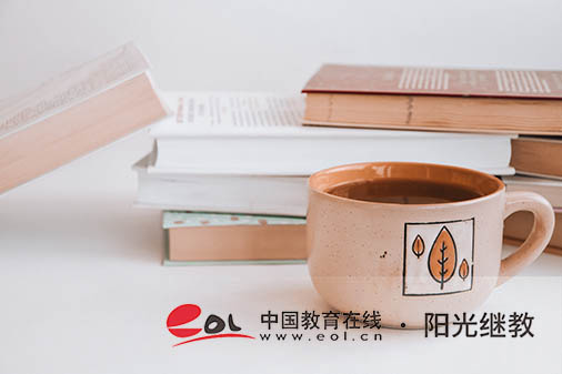 山東成人高考專業有哪些？條件有哪些？