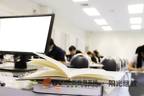 成人高考怎么注冊和報名？如何繳費？