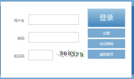 2025年10月福建省成考準考證打印時間:10月10日9:00至10月17日18:00 2025年10月福建省成考準考證打印時間:10月10日9:00至10月17日18:00