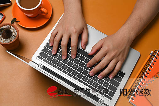 成人高考志愿如何填報？可以改嗎？