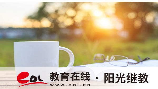 成人高考沒考過怎么辦？