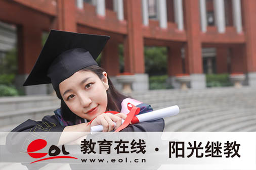 臺州成人教育怎么選？