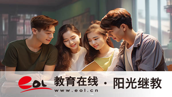 成人高考成績合格標準是多少？成績如何查？