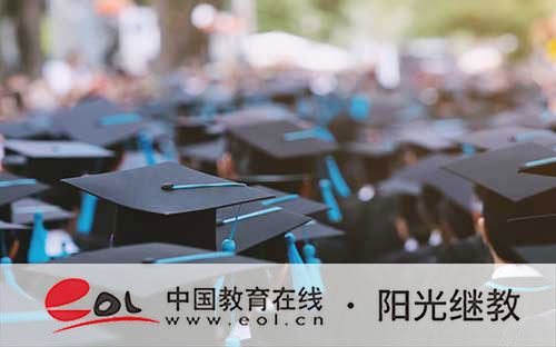 成人高考必須提前報名嗎？優勢有哪些？