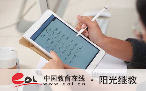 成人高考報名要滿足哪些條件？報考資料有哪些？