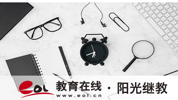 企業真的不認成人本科學歷嗎？