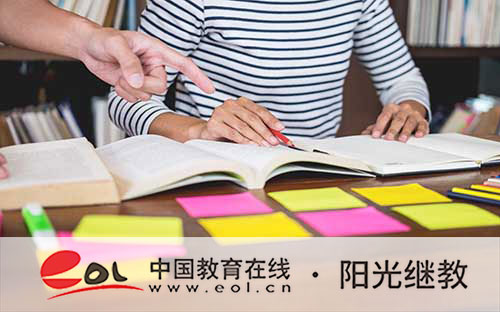 成人大專學歷到底能幫你做什么？