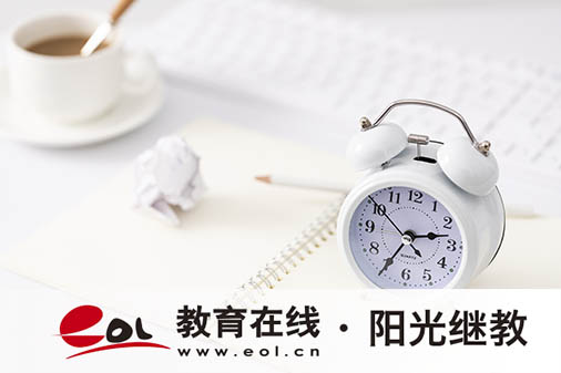 山西省成人高考如何報名？有哪些條件？