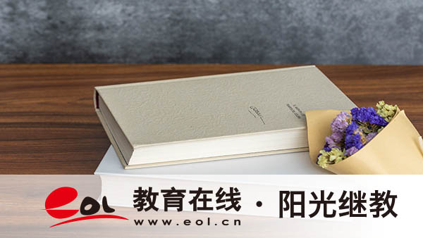 黔西成人高考報名怎么操作？分哪些層次？