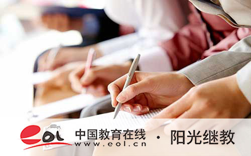 考上了成人高考還有學籍嗎？怎么查錄取志愿？