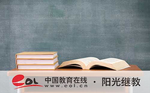 成人高考報名怎么操作？這些要點要記住！