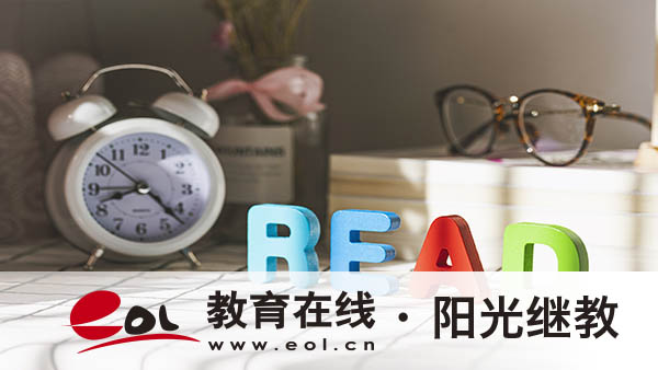 浙江溫州成人高考怎么報名？條件有哪些？