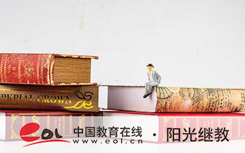 四川成人高考準考證怎么領？報名沒開始咋辦？