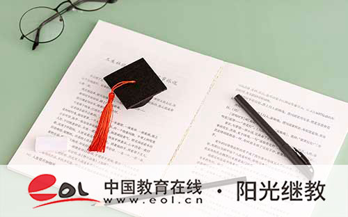 成人高考畢業證怎么申請？領取后要注意哪些？