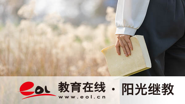 濱海新區成人高考怎么考？費用多少？