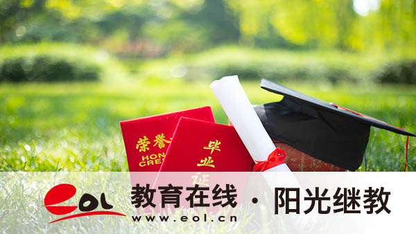 江蘇成人高考如何報名？考試怎么備考？