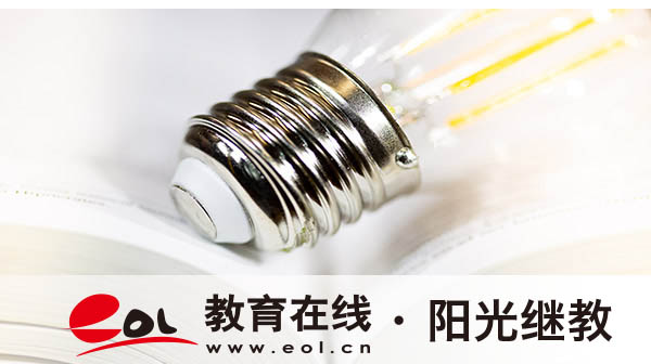 鹽城成人高考報名入口怎么找？考試要帶什么？