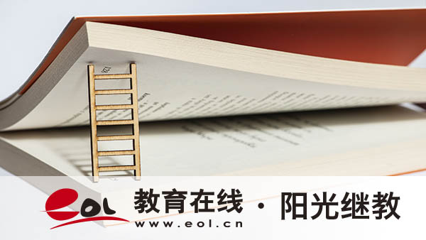 浙江成人高考怎么參加？需要哪些資料？
