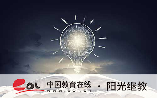 建湖成人高考報名全知道：流程及注意事項