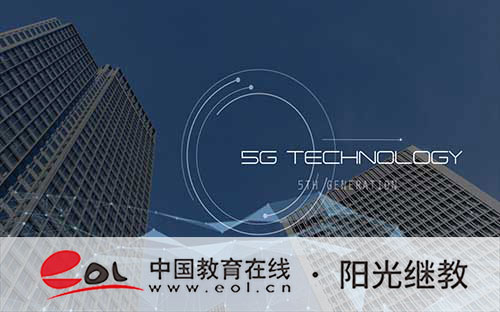 成人高考都考啥？選啥專業好？