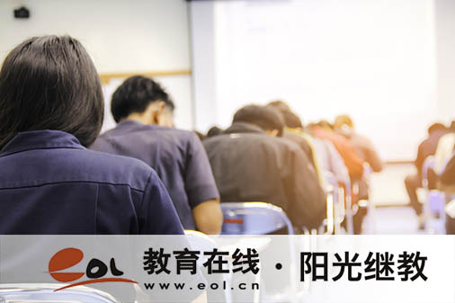 成人高考費用怎么算？有沒有免單的？