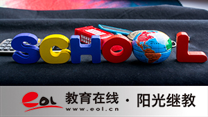 成人高考考過之后怎么入學？被錄取后能更換專業嗎？