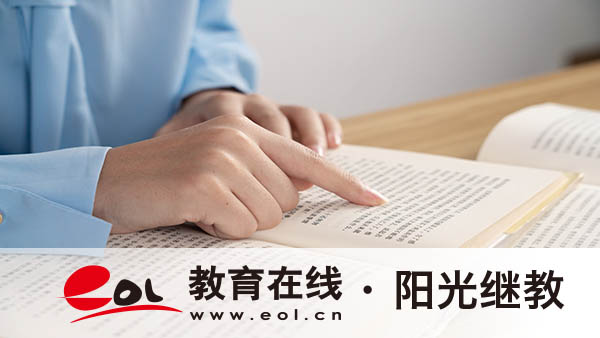 成人高考報名截止時間是多久？畢業時間怎么算？