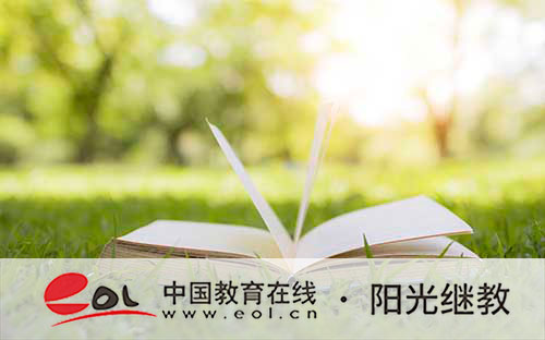 濰坊成人高考報名流程，培訓班必須報嗎？