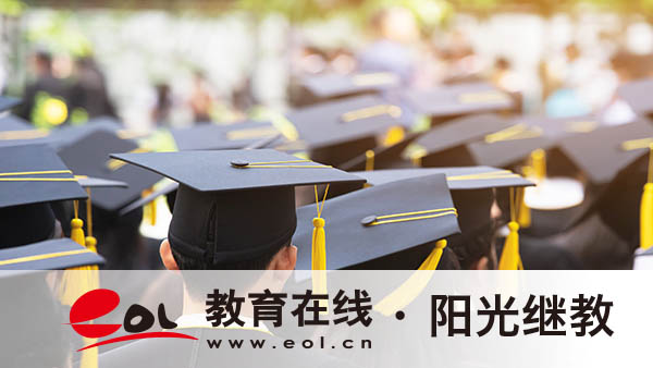 云南曲靖成人高考如何報名？需要哪些條件？