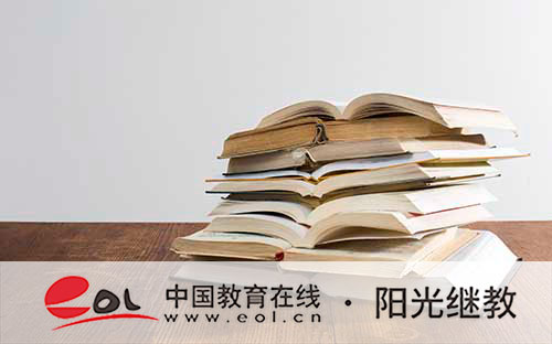 成人高考資格審核怎么弄？報名要社保證明嗎？