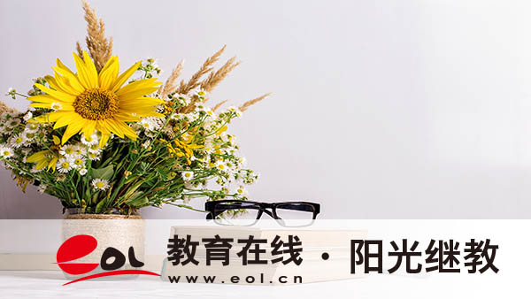 常德成人高考在哪報名？錄取有哪些流程？