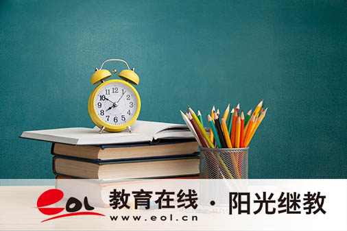 39歲了報名成人高考可以嗎？學歷有哪些用途？