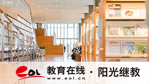 成人高考學歷有哪些用途？幾年能畢業？