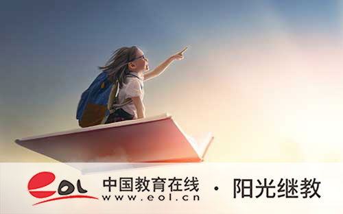 成人高考學歷值不值得考？報名步驟揭秘！