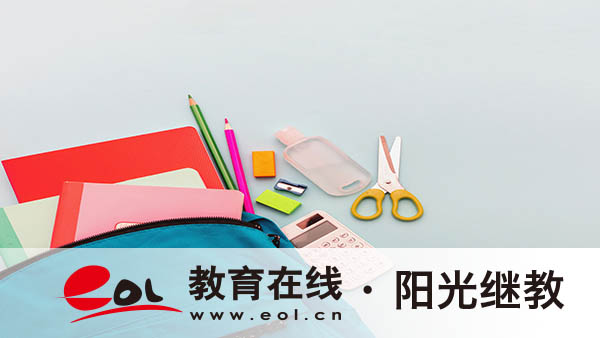 湖州成人高考如何網上報名？專業怎么選？