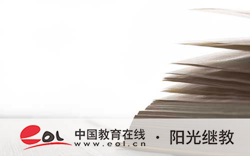 鄭州成人高考報名時間？需要什么條件？