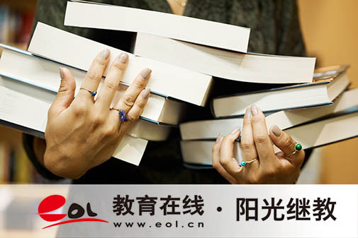 海南成人高考什么時候報名？怎么報名？