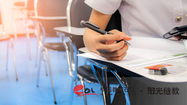 高中畢業可以報名成人高考嗎？怎么備考呀？