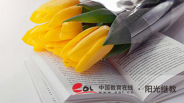 合肥成人高考報名有哪些流程？要提交什么資料？