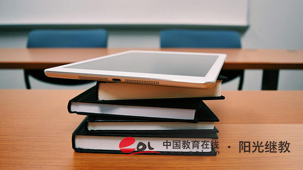 四川綿陽成人高考報名官網是哪里？有哪些報名條件？