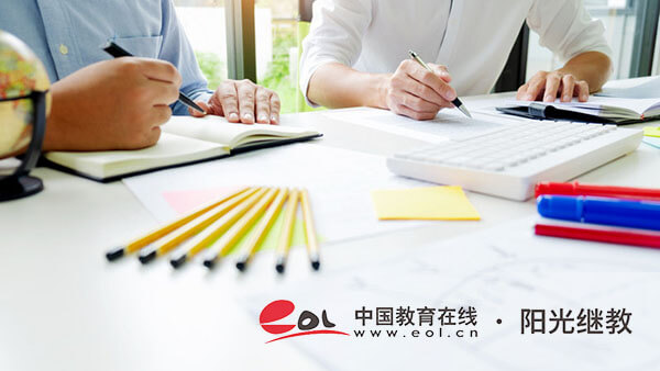 遵義成人高考報名時間怎么安排的？怎么網上報考？