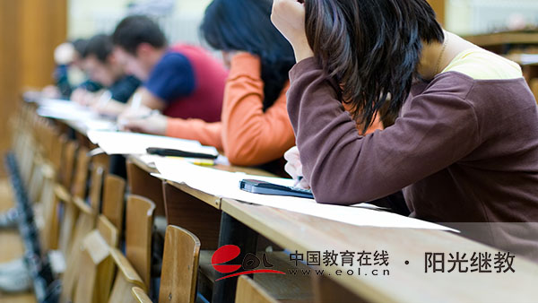 四川成都成人高考報名入口在哪里？怎么報名？