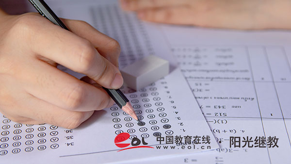 成人高考報名流程是什么？報機構有用嗎？